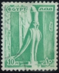 Stamps Egypt -  Estatua de horus