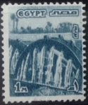 Stamps Egypt -  Norias de riego