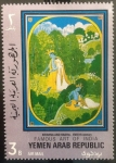 Stamps Yemen -  krishna y Radha