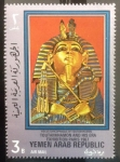 Sellos de Asia - Yemen -  Sarcófago Tutankamon