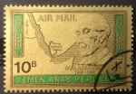 Stamps : Asia : Yemen :  Conrad Adenauer
