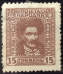 Stamps Ukraine -  Ivan Mazepa