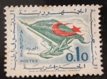 Stamps : Africa : Algeria :  simbolo de la revolución