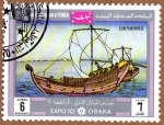Stamps Yemen -  SEA OFF SAKUZA-HUKUSAI		