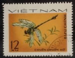 Stamps Vietnam -  Libélula 