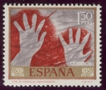 Stamps Spain -  ESPAÑA -  Cuevas de Altamira y el arte rupestre paleolítico del norte de España 