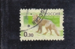 Stamps Russia -  zorro