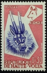 Stamps Burkina Faso -  Mascara