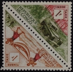 Stamps Republic of the Congo -  Modo de transportes