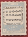 Stamps : America : Peru :  Centenario del primer sello postal peruano