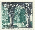 Sellos de Europa - Espa�a -  SERIE TURÍSTICA, PAISAJES Y MONUMENTOS. CRIPTA DE SAN ISIDORO, EN LEÓN. EDIFIL 1543