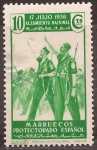 Stamps : Africa : Morocco :  Primer Aniversario Alzamiento Nacional  1937 10 cents