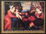 Sellos del Mundo : Asia : Emiratos_rabes_Unidos : virgen con niño