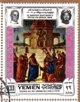 Stamps : Asia : Yemen :  “LA CONSIGNA DE LLAVES A S.PEDRO” POR PERUGINOIC