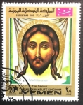 Stamps Yemen -  Cristo