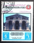 Stamps Yemen -  Salvar lugares sagrados
