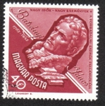 Stamps Hungary -  Personalidades