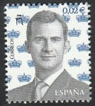 Sellos del Mundo : Europe : Spain : Felipe VI