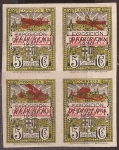 Stamps Spain -  Exposición de Barcelona 1930 sin dentar AEREO  1932 5 cents