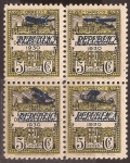 Stamps Europe - Spain -  Exposición de Barcelona 1930 AEREO  1932 5 cents