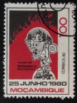 Stamps Mozambique -  Aniversario de la independencia