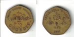monedas de America - Hait� -  5 Gourdes