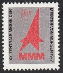 Stamps Germany -  1939 - Viñeta central - Salón central de jóvenes inventores