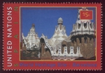 Stamps America - ONU -  ESPAÑA - Trabajos de Antoni Gaudí 
