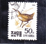 Stamps North Korea -  ave acuatica