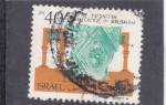 Stamps Israel -  arqueología en Jerusalem