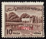 Stamps Pakistan -  Jardines Shalimar