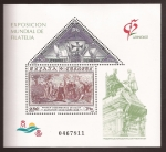 Stamps Spain -  Exposición Mundial de Filatelia Granada 1992 2 sellos 250+250 ptas