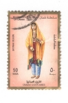 Stamps Asia - Oman -  Traje típico 