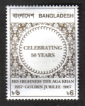Sellos de Asia - Bangladesh -  El imperio del Aga Khan, 50 ° Aniversario