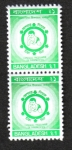 Stamps Asia - Bangladesh -  Programa Ampliado de Inmunización
