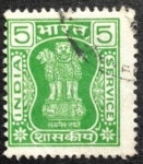 Stamps India -  Pilar de Asoka