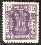Stamps India -  Pilar de Asoka