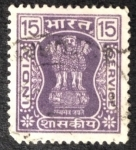 Sellos de Asia - India -  Pilar de Asoka