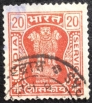 Stamps India -  Pilar de Asoka