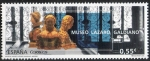 Stamps Spain -  4955- Museo Lázaro Galdiano.