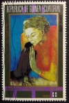 Stamps Equatorial Guinea -  Picasso