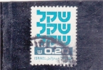 Sellos de Asia - Israel -  alfabeto hebreo