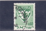 Stamps Israel -  escudo de Hadera