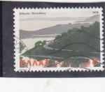 Stamps : Europe : Greece :  paisaje