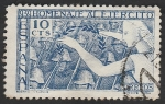 Stamps Spain -  887 - Homenaje al Ejército 