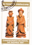 Sellos de Africa - Santo Tom� y Principe -  campeonato mundial de ajedrez-figura rey y reina 