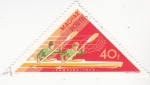 Stamps Hungary -  remo