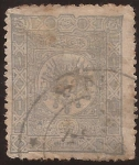 Stamps Turkey -  Escudo Imperial  1892 1 piastra
