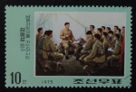Stamps North Korea -  instrucciones en la tienda en Nanpaizi