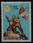 Stamps North Korea -  Memorial de la armada